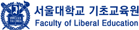 서울대학교 SNU